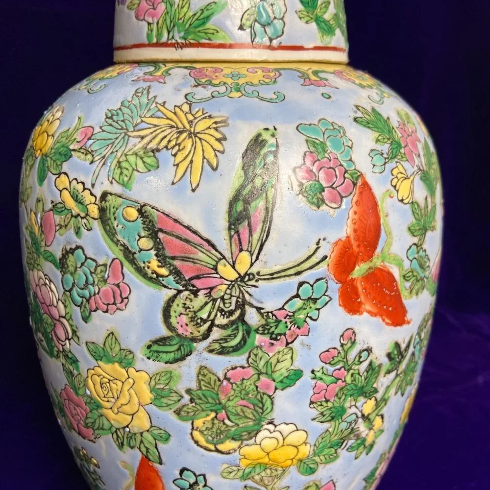 Famille Vintage CHINOISERIE Chinese Enameled Ginger Jar Large 12.3/4